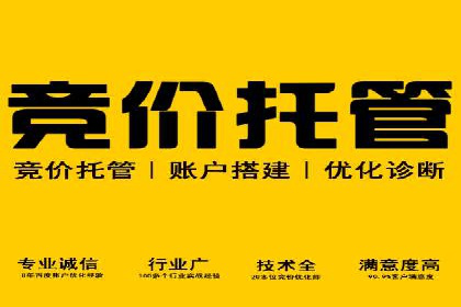 创意无限：看这家公司如何玩转信息流广告